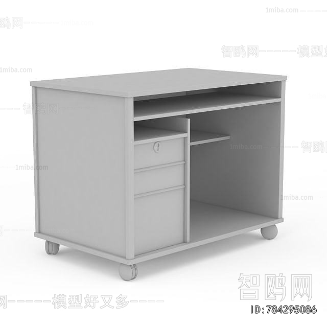 Modern Side Cabinet