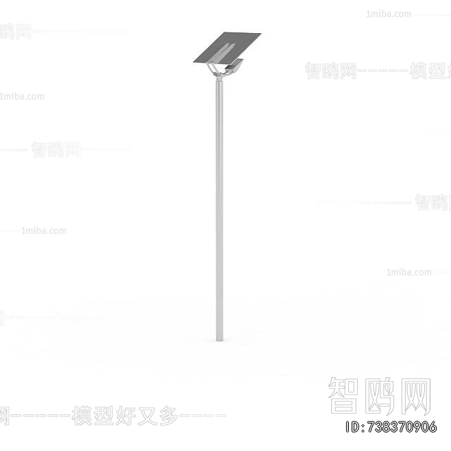 Modern Outdoor Light