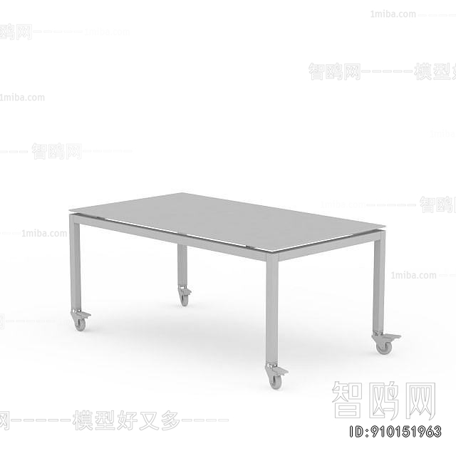 Modern Table