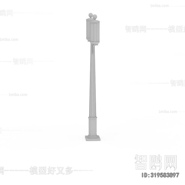 Modern Outdoor Light