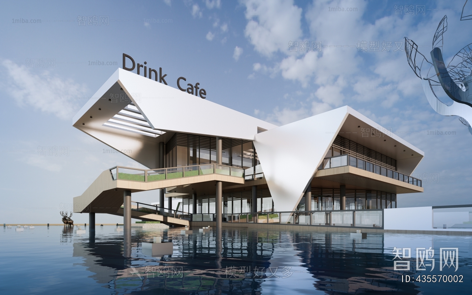 Modern Public Building