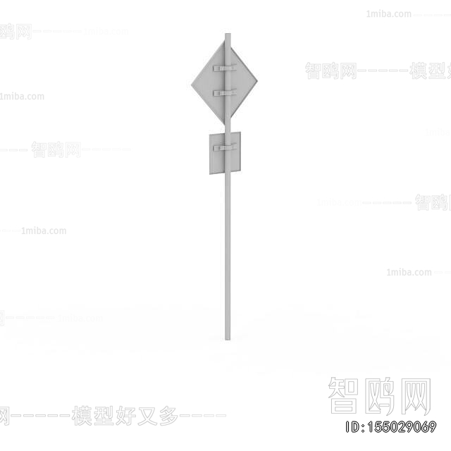 Modern Road Facilities