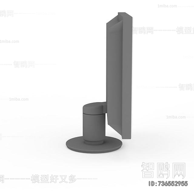 Modern Computer/Computer Screen