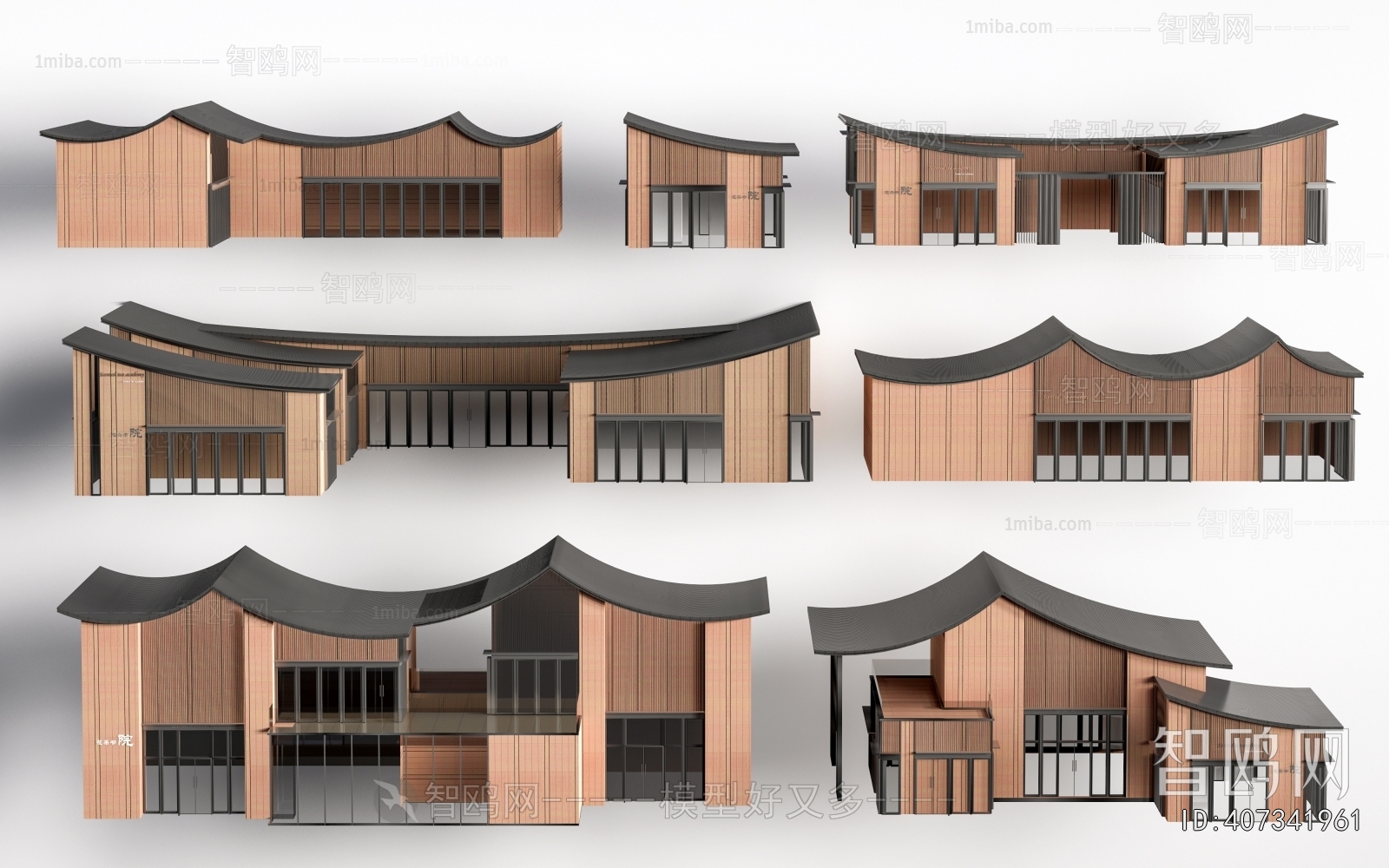 New Chinese Style Appearance Of Commercial Building