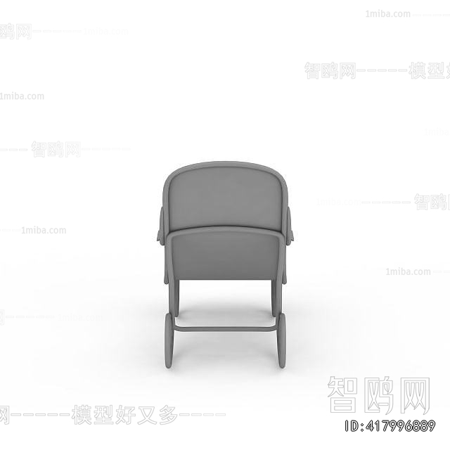 Modern Recliner