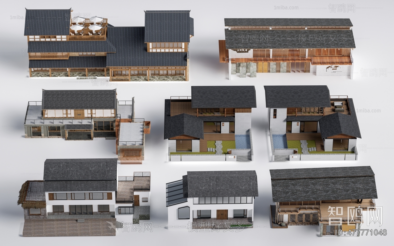 New Chinese Style Appearance Of Commercial Building