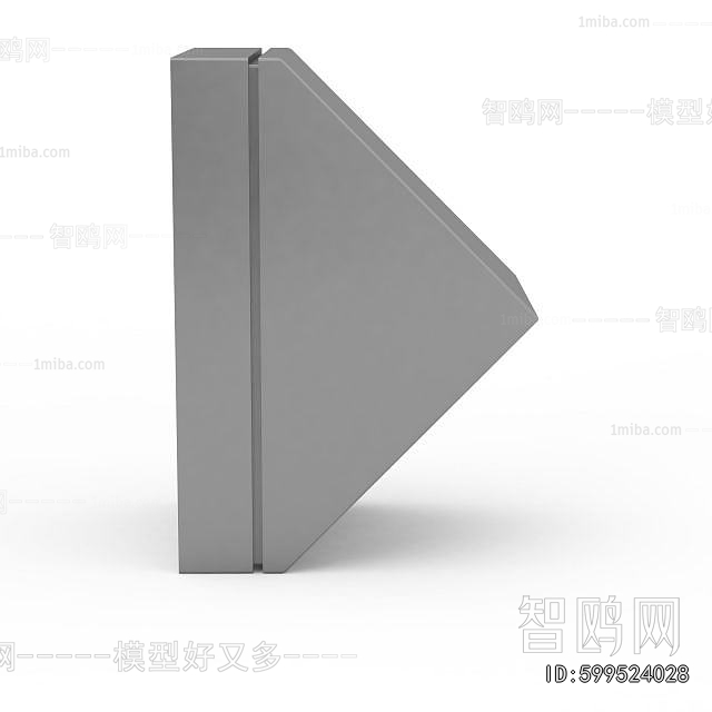 Modern Outdoor Light