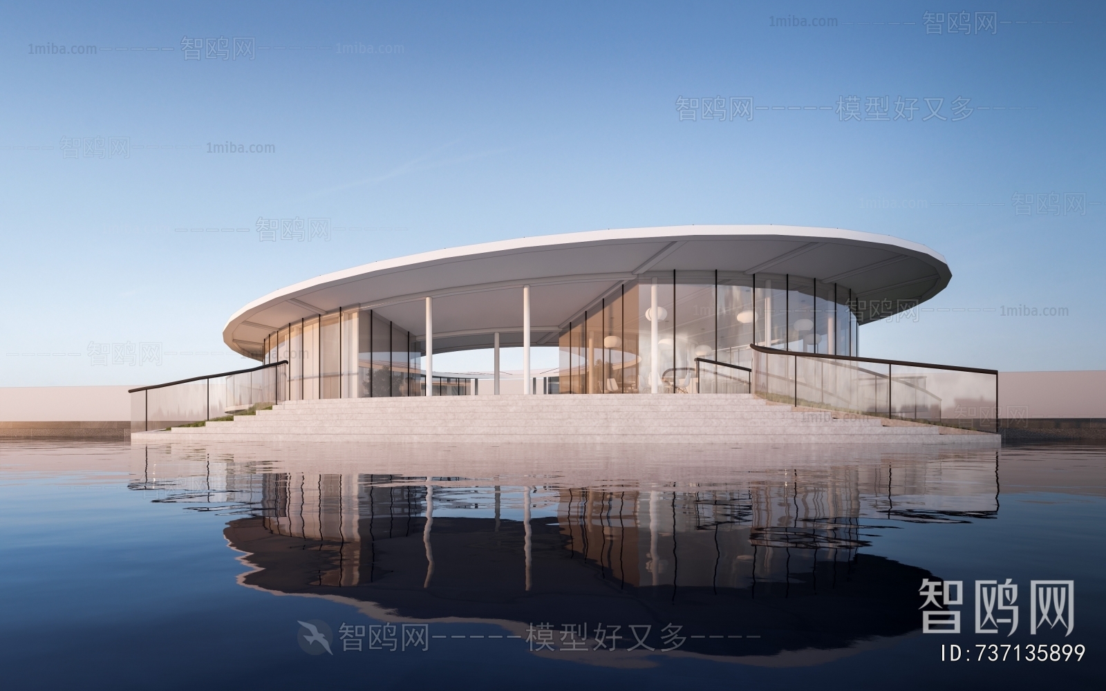 Modern Public Building