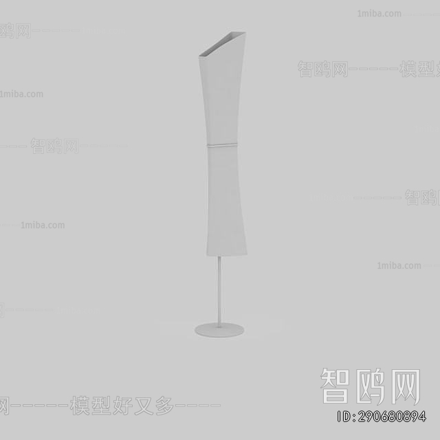 Modern Floor Lamp