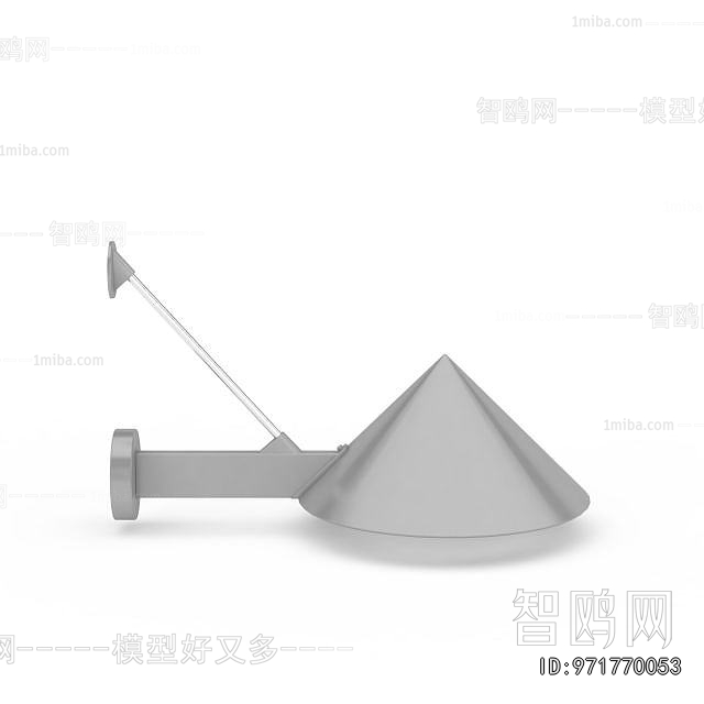 Modern Outdoor Light