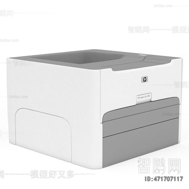 Modern Office Equipment