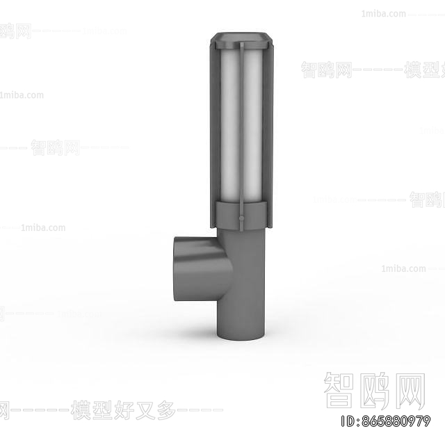 Modern Outdoor Light