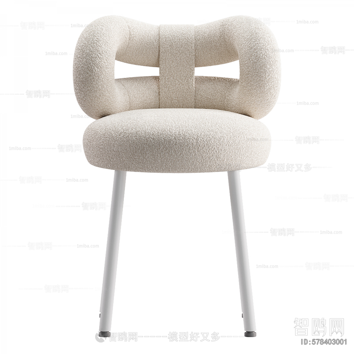 Modern Dining Chair