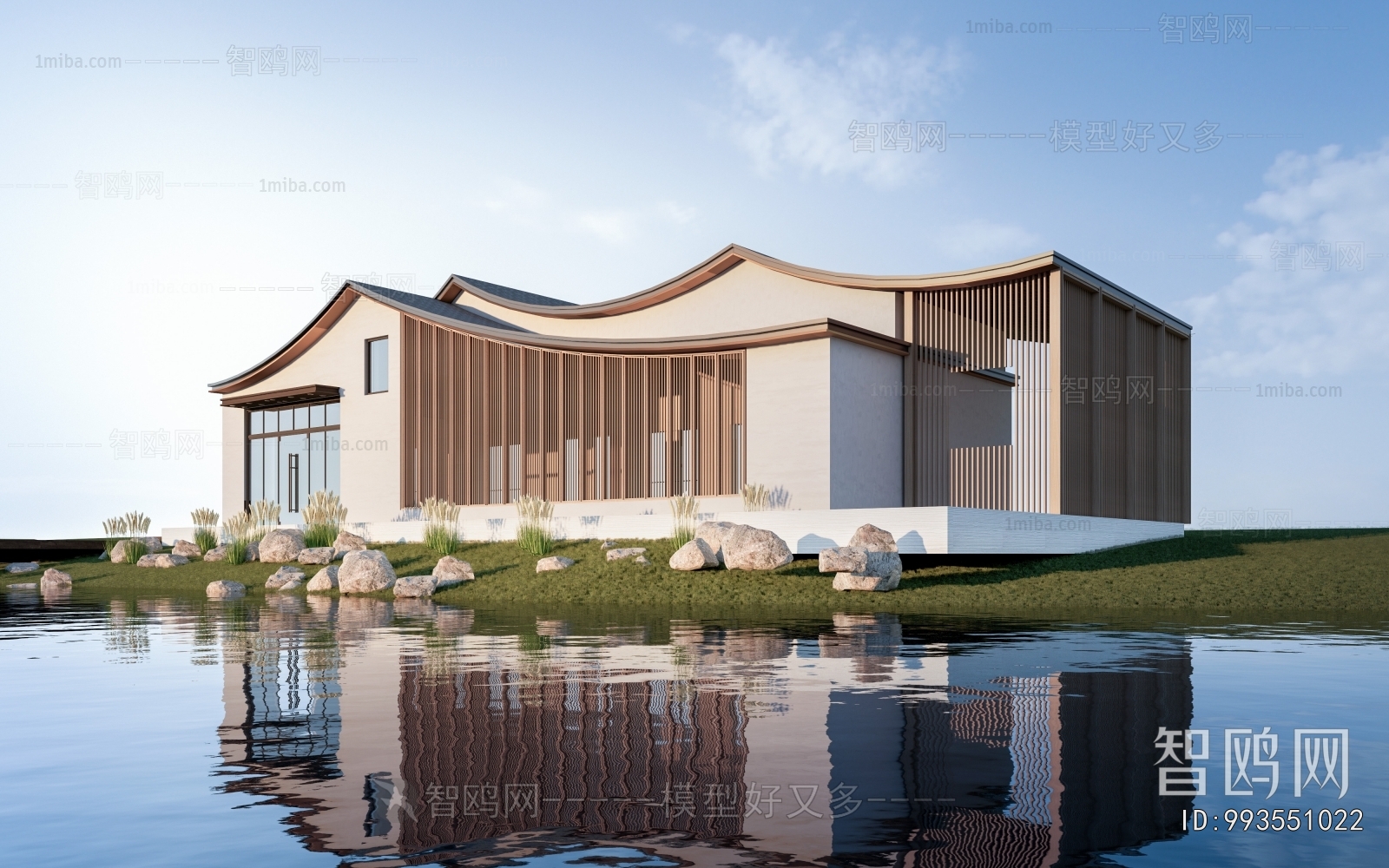 Modern Public Building