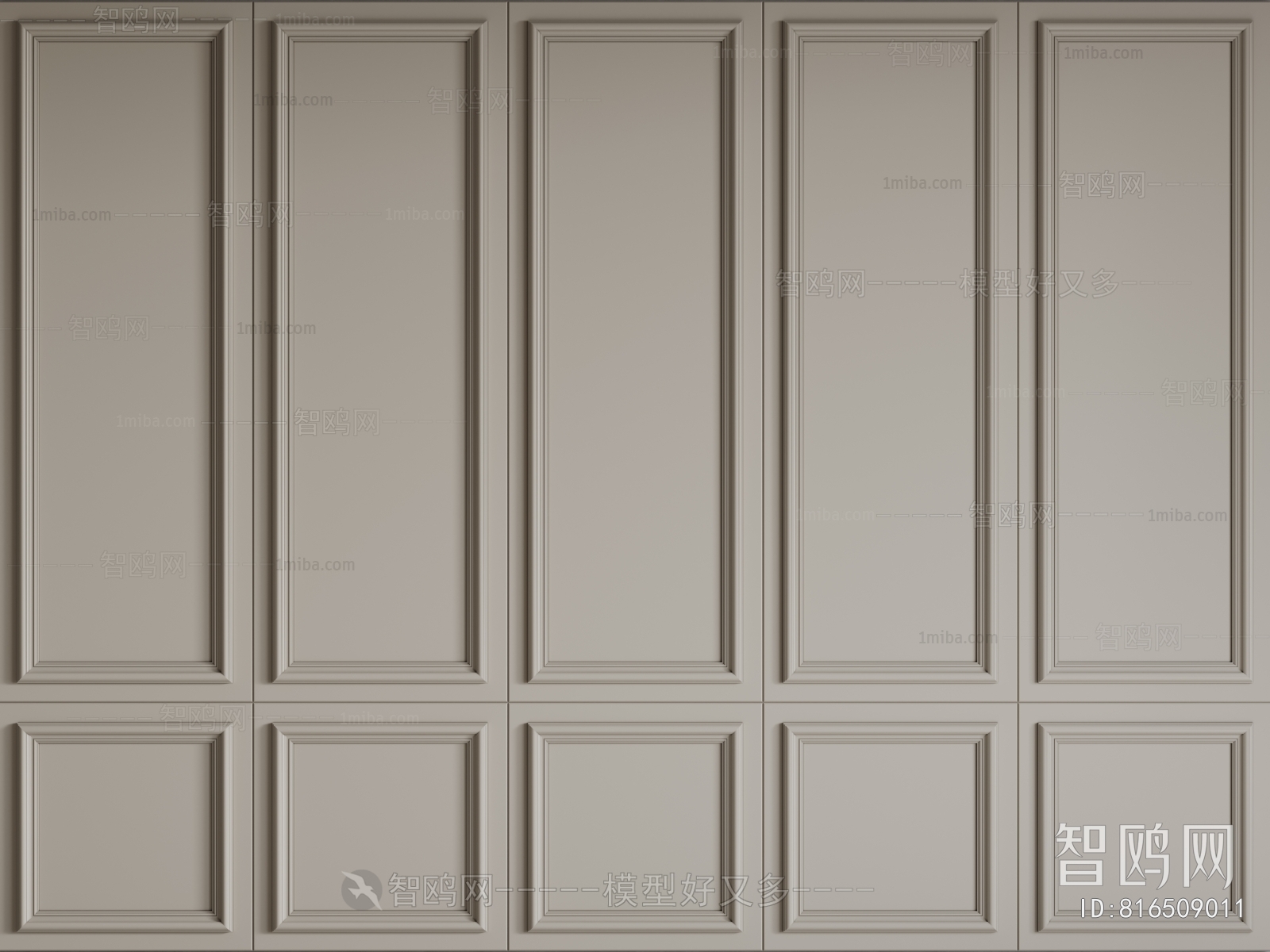 French Style TV Wall