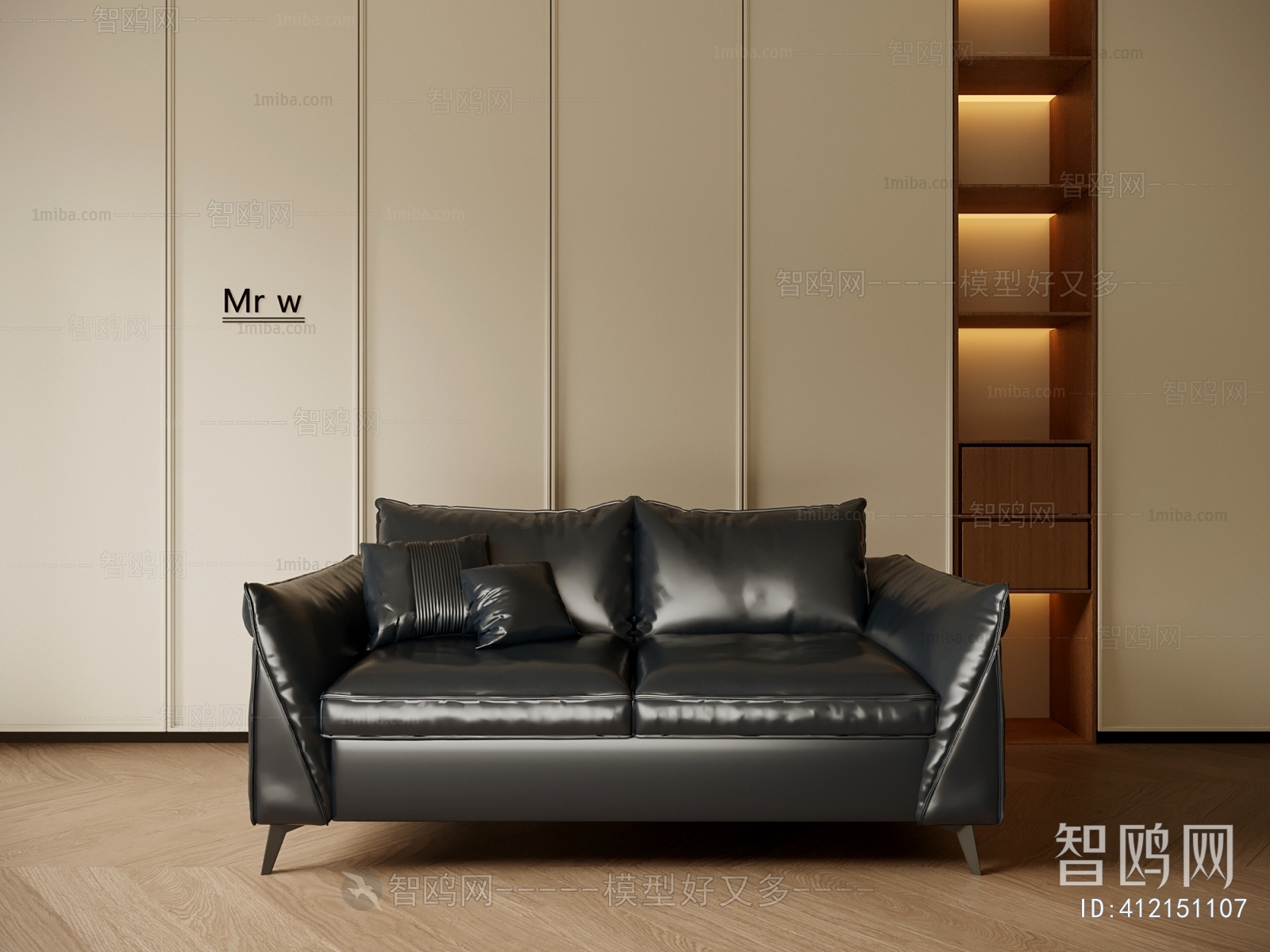 Modern A Sofa For Two