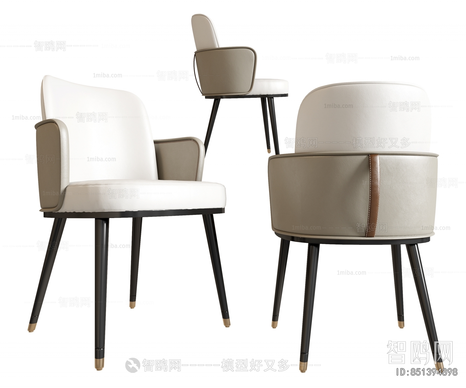Modern Dining Chair