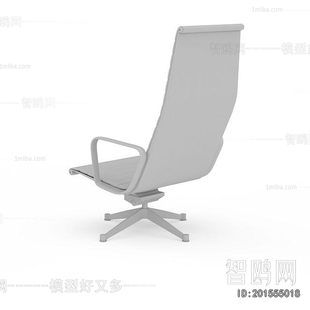 Modern Office Chair