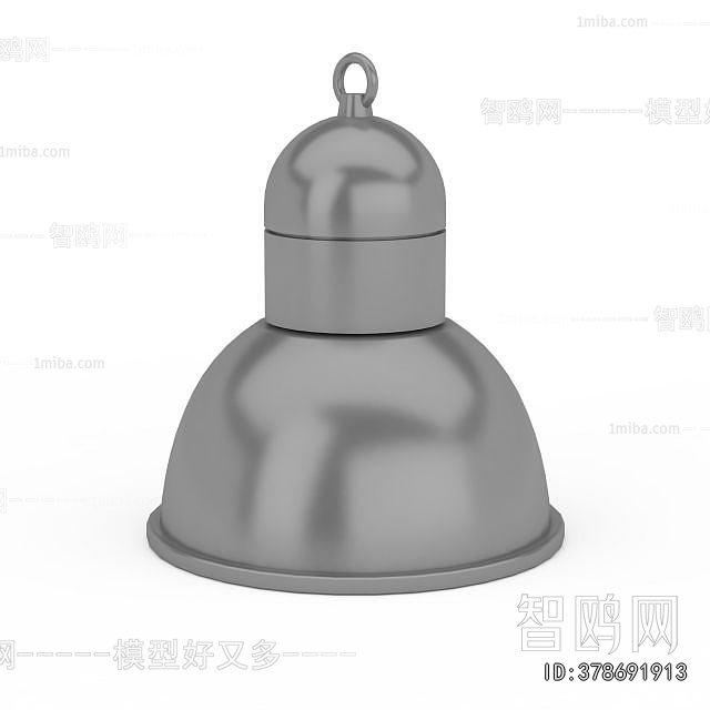 Modern Outdoor Light