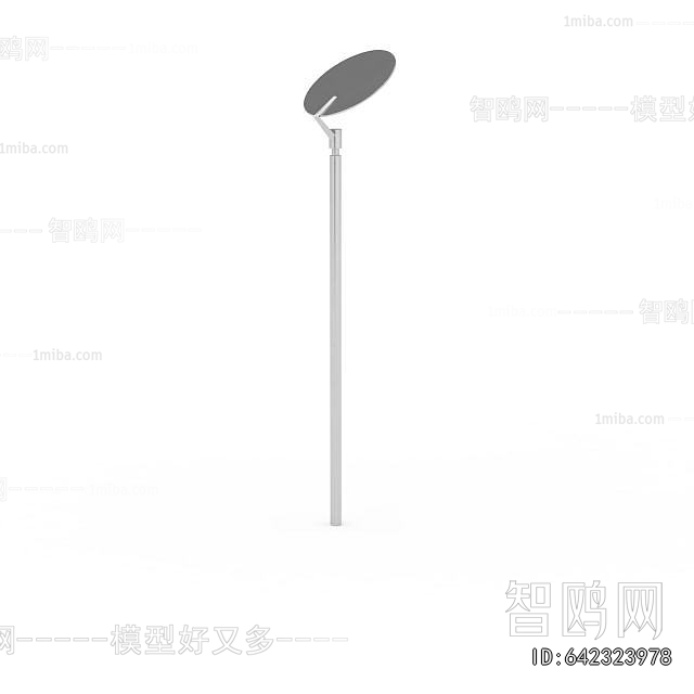 Modern Outdoor Light