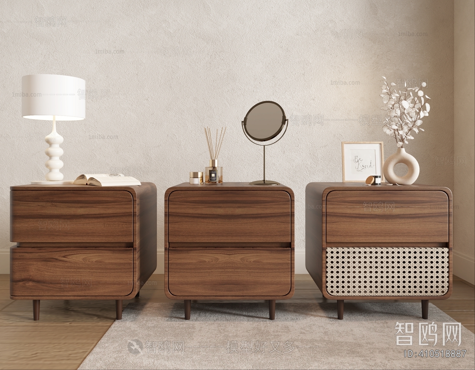 Modern Bedside Cupboard