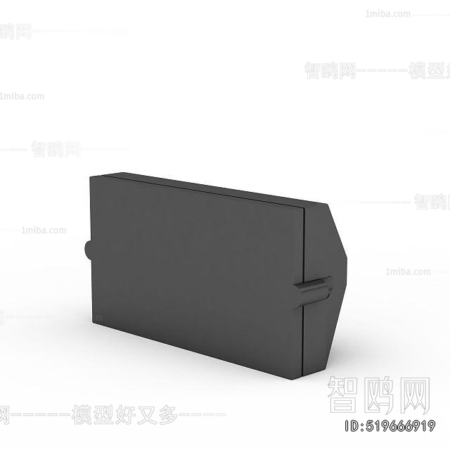 Modern Outdoor Light