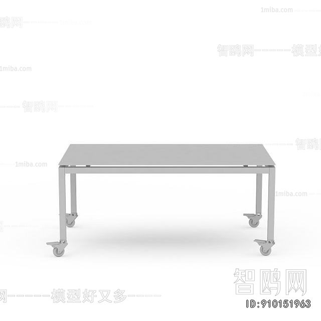 Modern Table