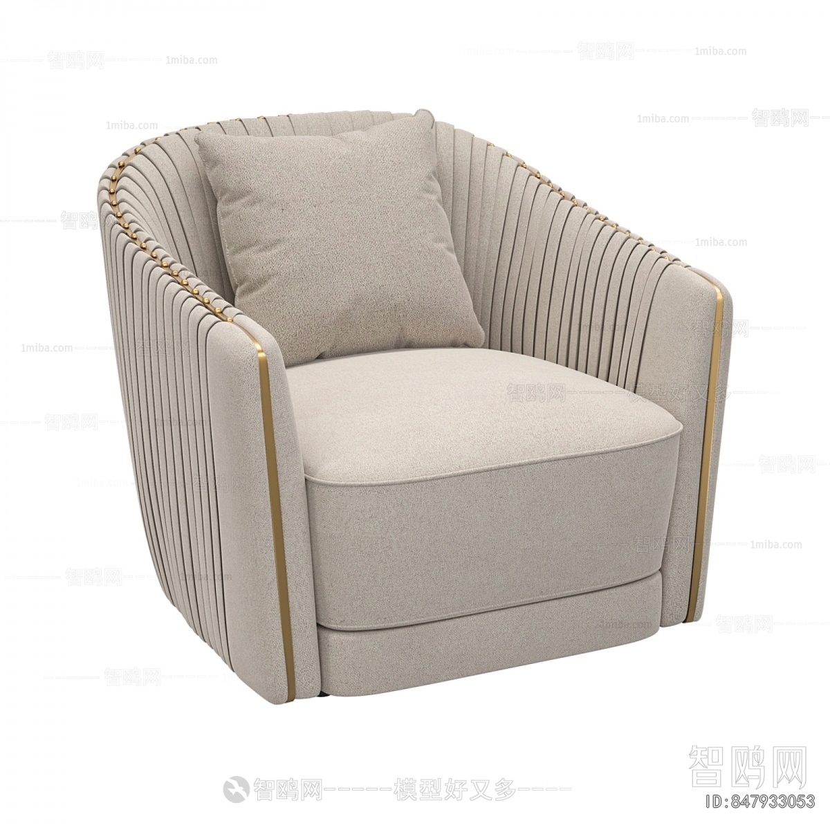 Modern Single Sofa