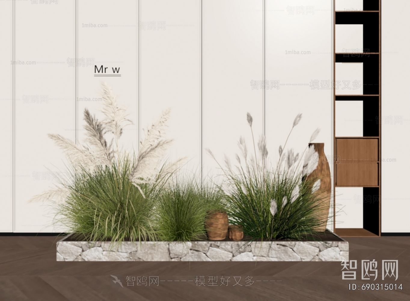 Modern Plant Landscaping