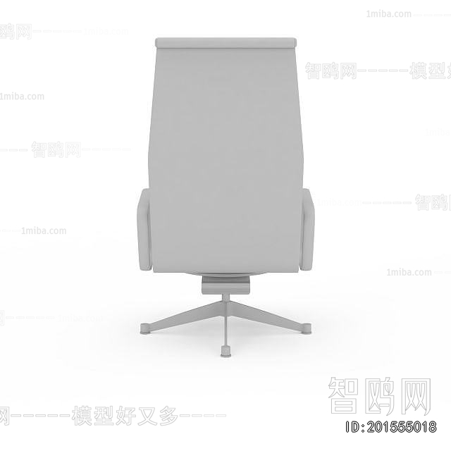 Modern Office Chair
