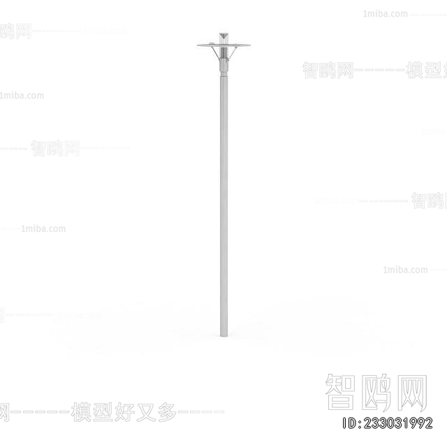 Modern Outdoor Light