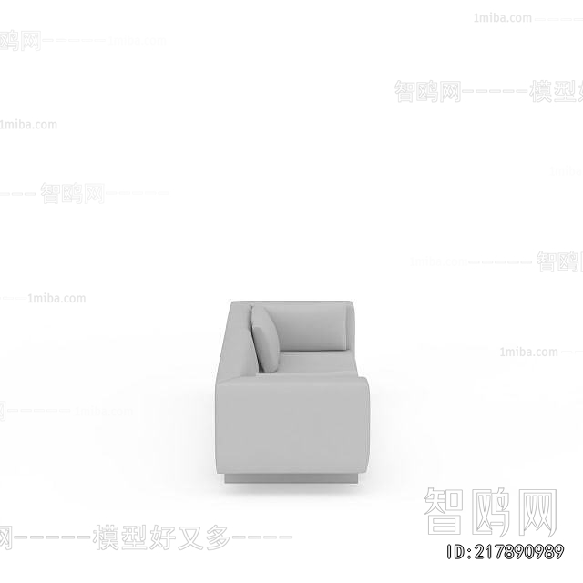 Modern Multi Person Sofa