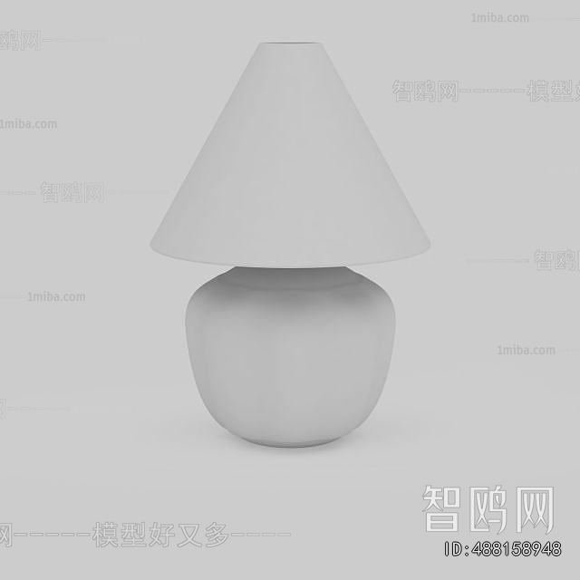 Modern Table Lamp