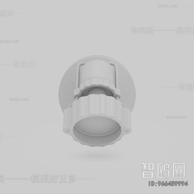 Modern Track Spotlights