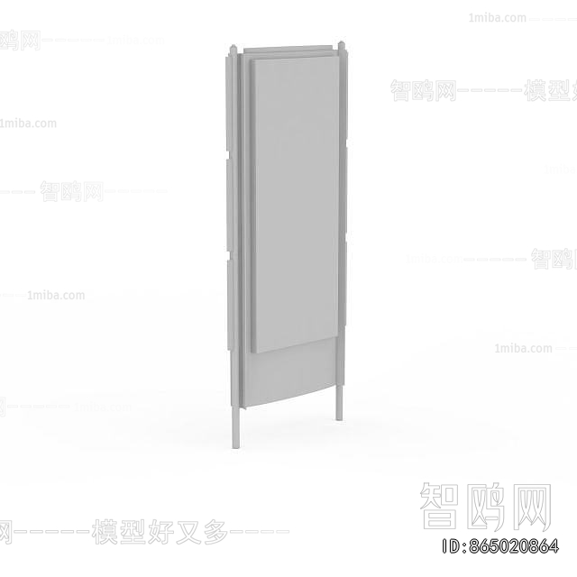 Modern Guide Board/bulletin Board