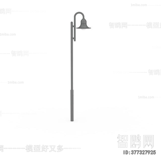 Modern Outdoor Light