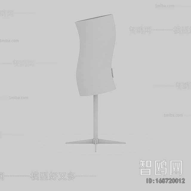 Modern Table Lamp