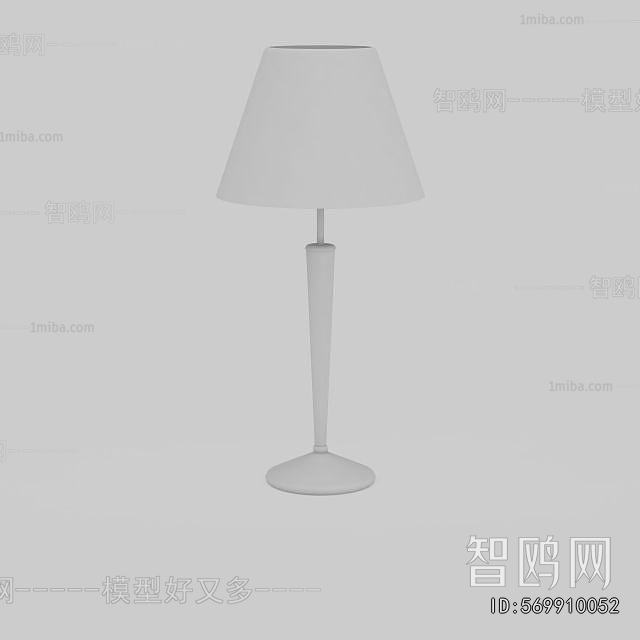 Modern Table Lamp