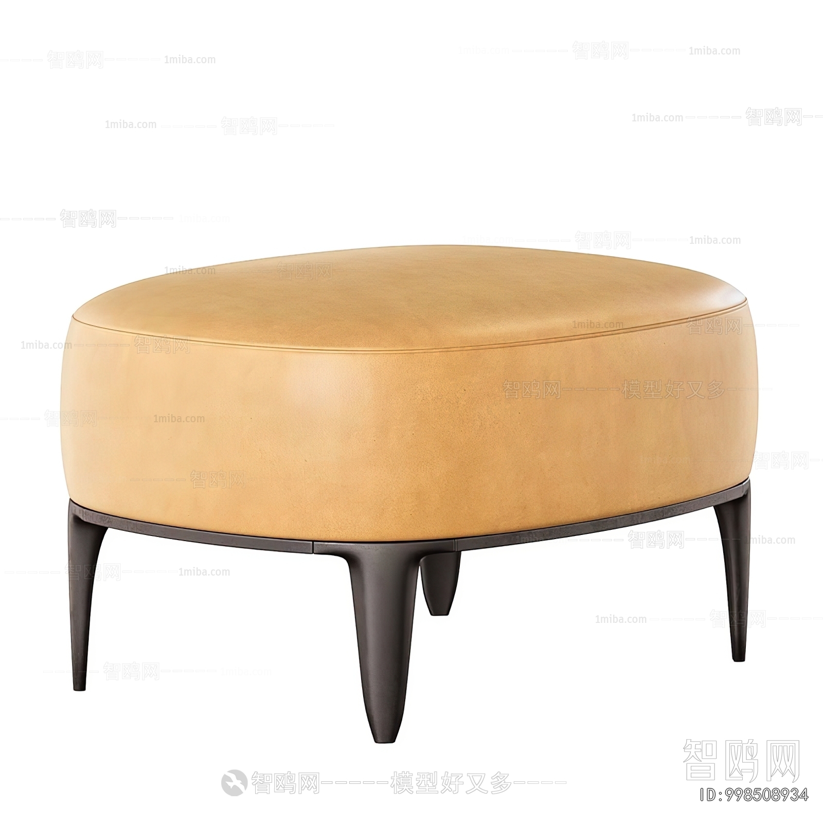 Modern Sofa Stool