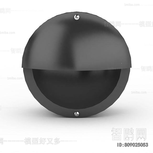 Modern Outdoor Light