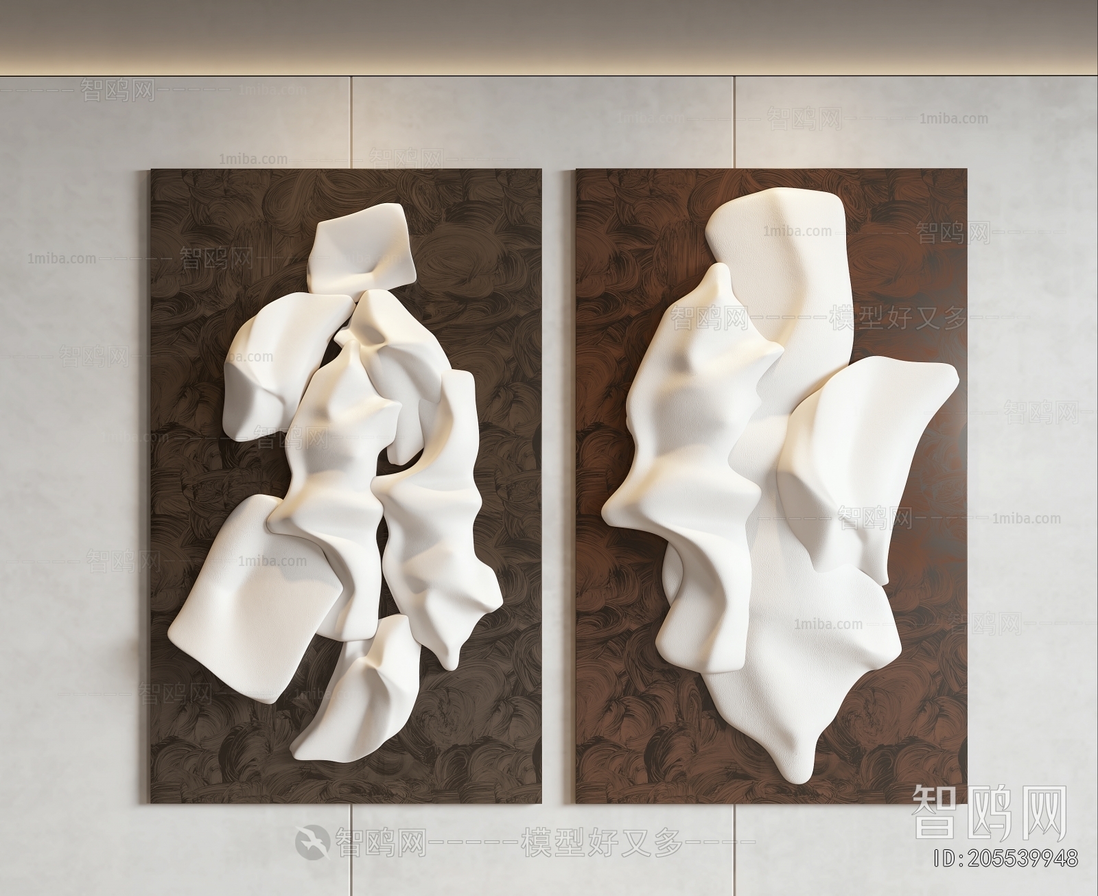 Modern Wall Decoration