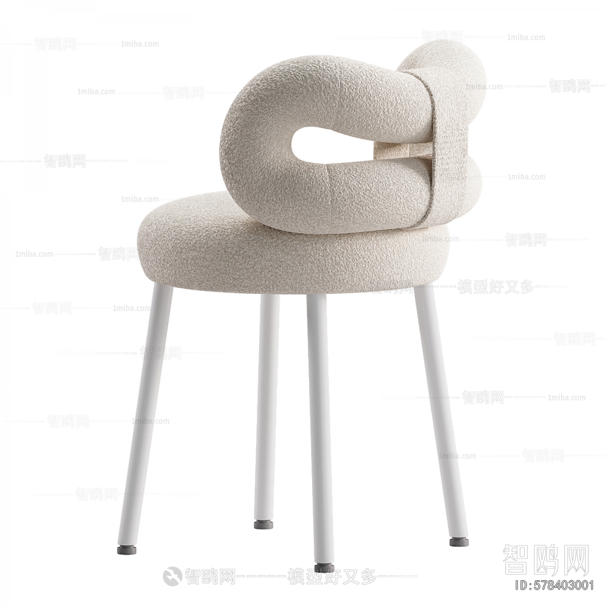 Modern Dining Chair