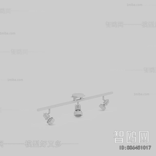 Modern Track Spotlights