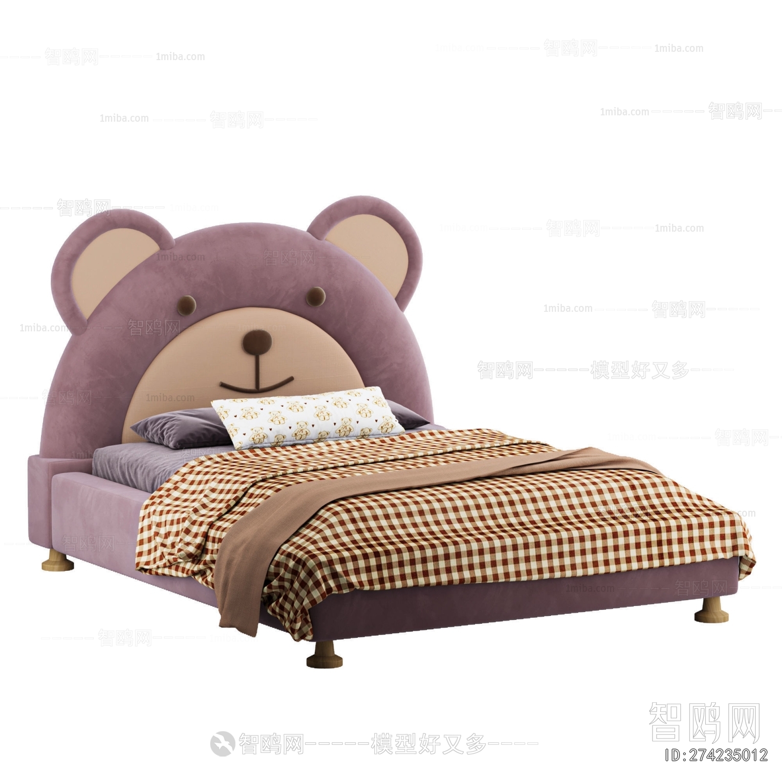 Modern Child's Bed