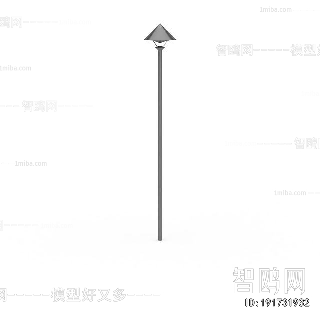 Modern Outdoor Light