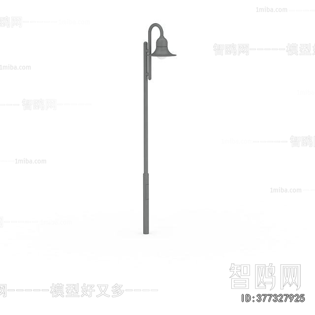 Modern Outdoor Light