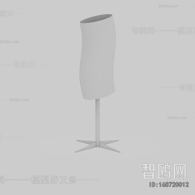 Modern Table Lamp
