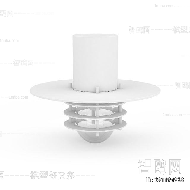 Modern Outdoor Light