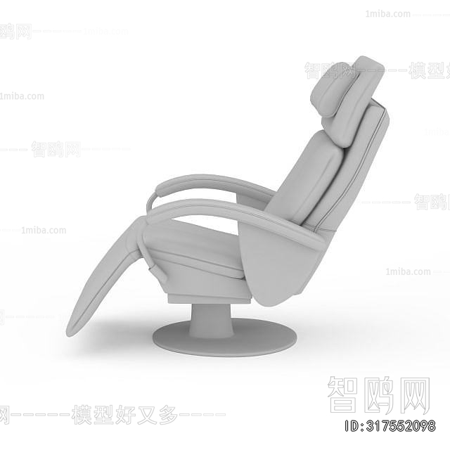 Modern Office Chair