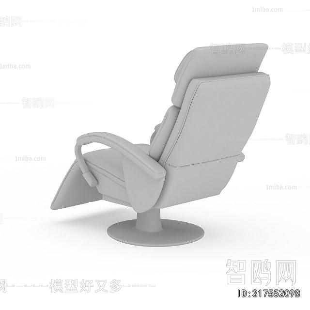 Modern Office Chair